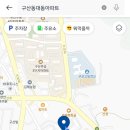 파리바게트 김해구산점 이미지