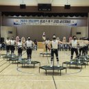 스포츠클럽 이미지