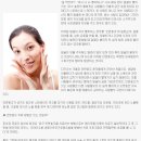홍당무 이미지