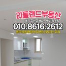 참살이울공원 이미지