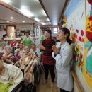 햇살요양병원 이미지