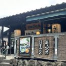 쇼핑가장 | 후쿠오카 유후인 가볼만한곳 유노츠보거리 긴린코 몬치치 쇼핑 후기