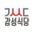 배곧1047