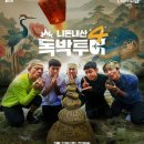 게스트하우스젠 이미지