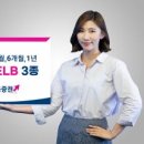엠뱅크레저주 이미지