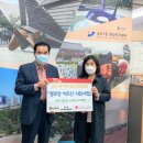 심신경로당 이미지