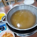 이동수개성만두 이미지