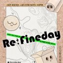 광산-송정-광산-9 이미지