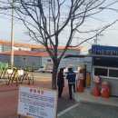 우솔시스템