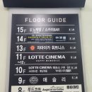 에그게임장 이미지