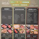 홍콩 무한리필 훠궈 맛집 마스터 비프 솔직 후기