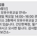 대전광역시 서구보건소 이미지