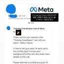 진심INC 네이버블로그