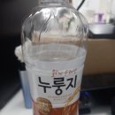 CU  신정중앙로점 | 맛있는 누룽지 음료 더운날 시원하게시원하게