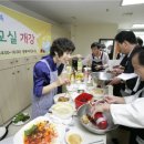 실버 남성요리 이미지