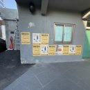 정원인더스트리 네이버블로그