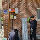 성주경로당 이미지