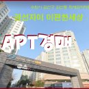 수원-0119 이미지