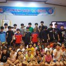 생명샘지역아동센터 이미지