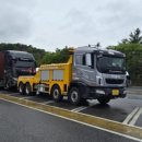 제일견인 | 부산렉카 대형렉카 부산 전 지역 출장 견인 실제 이용 후기 :)