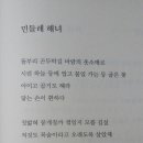 세종출판사