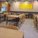 왕푸징마곡 네이버블로그