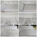 부영크리닝세탁 이미지