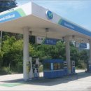 보성주유소 이미지