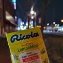 아마스빈계양