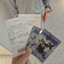 영화 | 퍼스트라이드 시사회 영화 후기