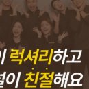 건강한 행복아트