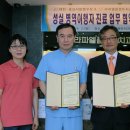 라파엘의원 이미지