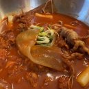 명품김치찜 이미지