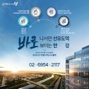 퍼스트산업(주) 네이버블로그