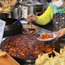 불광떡방앗간 | 은평구 연서시장 떡산 떡볶이 내돈내산 솔직 후기!