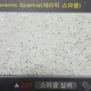 우성바이오디자인