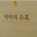 흐노니