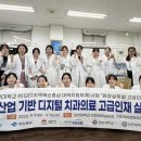바름산업