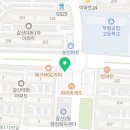 세광훼밀리 프라자 이미지