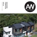 서호건축사사무소 이미지