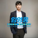 백조미트 이미지