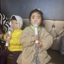 동수역 1번 출구 이미지