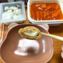 자담치킨 맵슐랭, 핫후라이드, 로제떡볶이 SKT 0day 할인쿠폰받아서 먹은 내돈내산 후기