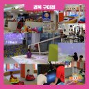 108.롯데마트_2 이미지