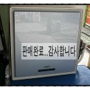 의정부재활용쎈타 이미지