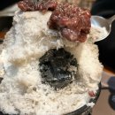 군포프라자 | [군포맛집] 금정역 ak프라자 밀탑 팥빙수 내돈내산 후기!