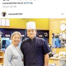 무주읍130 티스토리