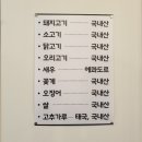 타이야소 이미지