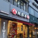 수원-0735 이미지