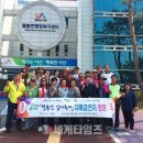 간석1동-30 네이버블로그